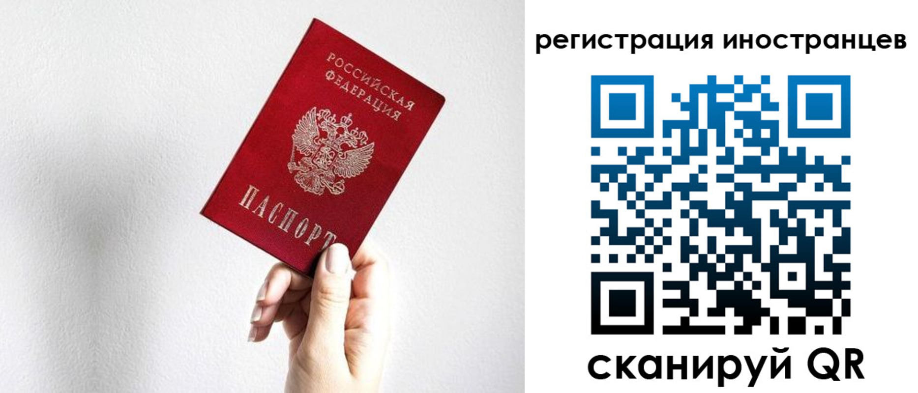 найти адрес прописки в Асбесте