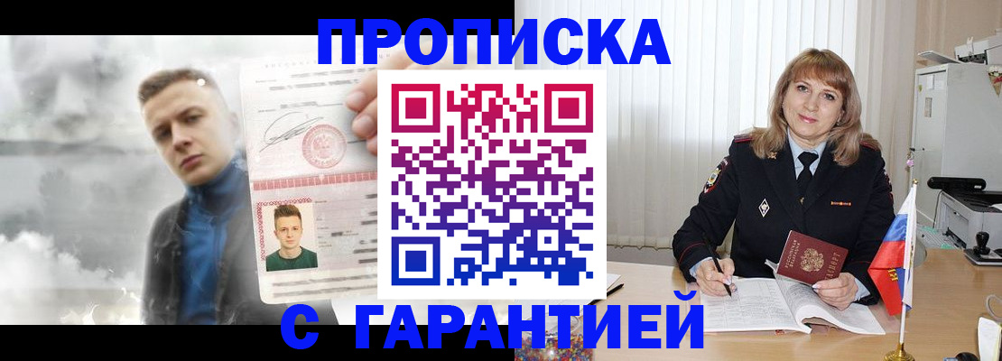 форма 3 в Асбесте